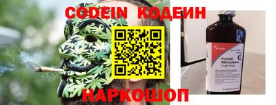 прущая мука Можга