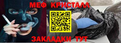 марихуана Аргун