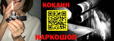 марихуана Аргун