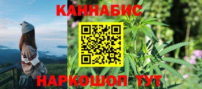 прущая мука Можайск