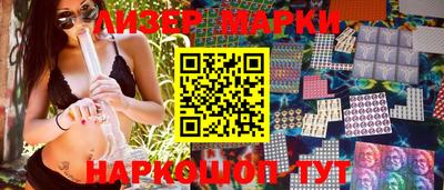 прущая мука Можга