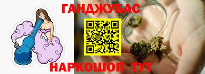 меф VHQ Апрелевка