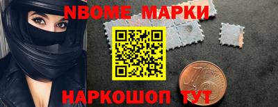 прущая мука Можайск