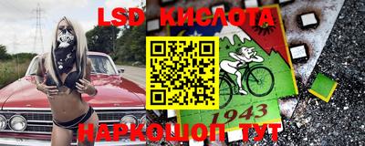 прущая мука Можайск