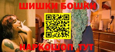 прущая мука Можайск