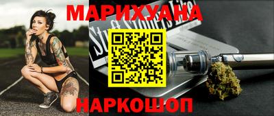 прущая мука Можга