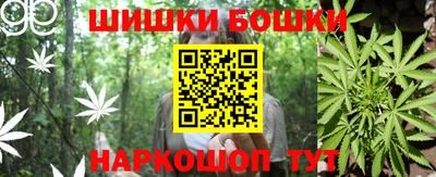 прущая мука Можайск