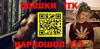 меф VHQ Апрелевка