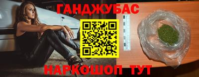 прущая мука Можайск