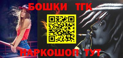 меф VHQ Апрелевка