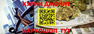прущая мука Можга