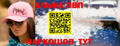 прущая мука Можайск