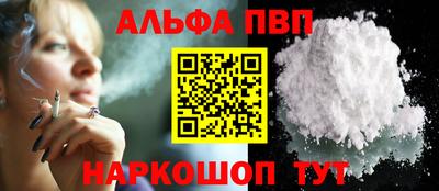 2c-b Моздок