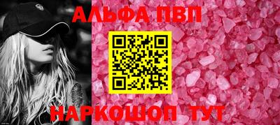 прущая мука Можга