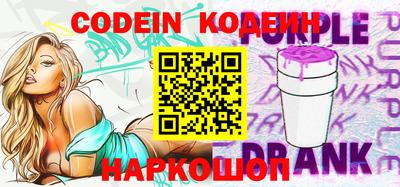 прущая мука Можга