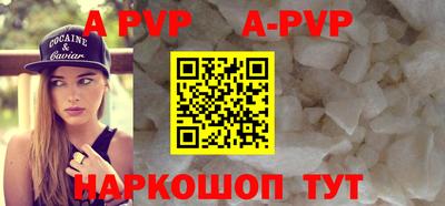 прущая мука Можайск