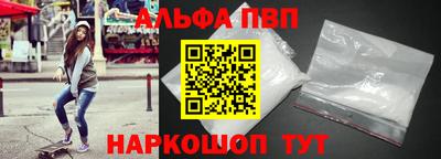 марихуана Аргун