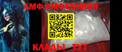 прущая мука Можга