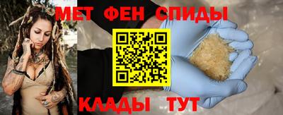 прущая мука Можга