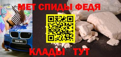 прущая мука Можайск