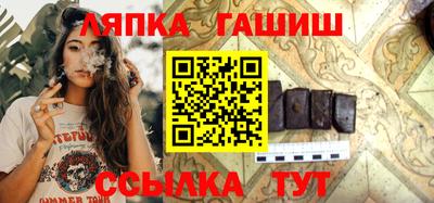 прущая мука Можайск