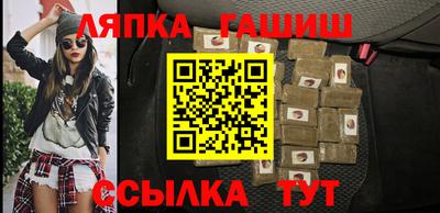 прущая мука Можга