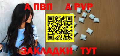 прущая мука Можайск