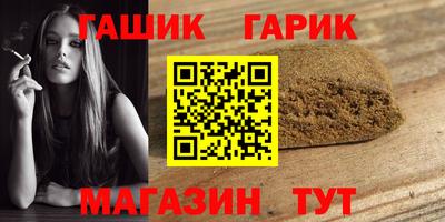 2c-b Моздок