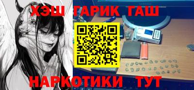 прущая мука Можга