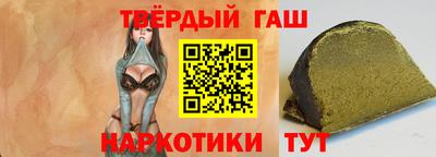 прущая мука Можайск