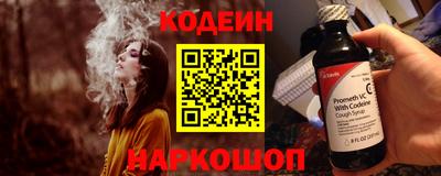 прущая мука Можга