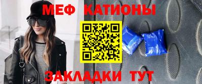 марихуана Аргун