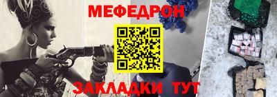 марихуана Аргун