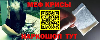 прущая мука Можга