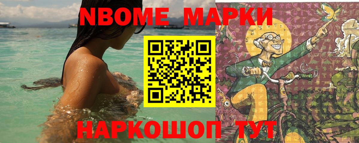 Конаково  LSD-25 экстази кислота  Вход с VPN 