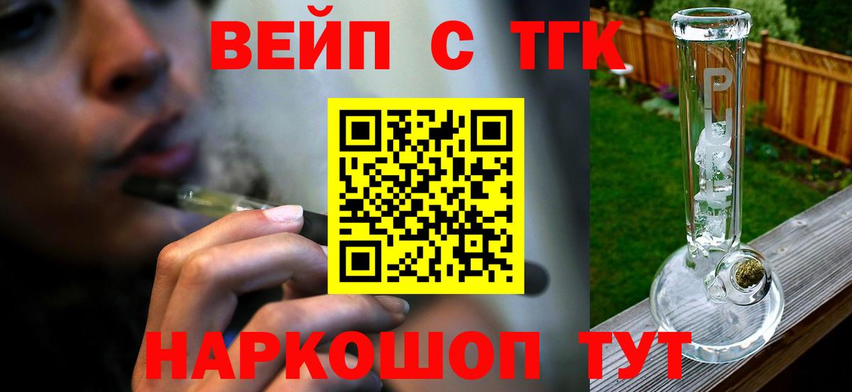 Гашиш Конаково